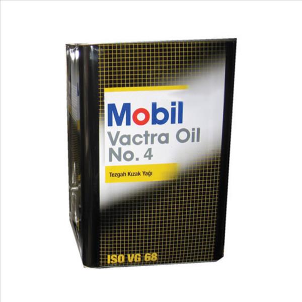 Kızak Yağı (Vactra Oil No : 4)